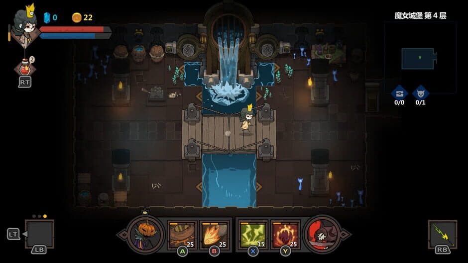 Ekran görüntüsü 1