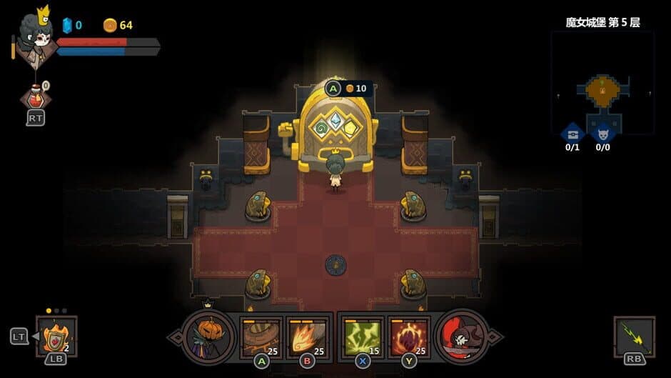 Ekran görüntüsü 10