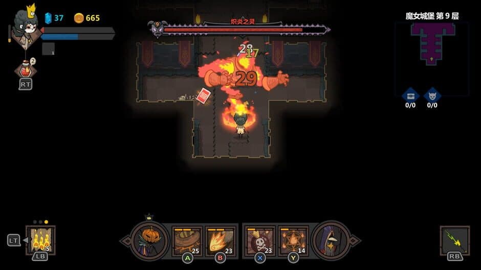 Ekran görüntüsü 7