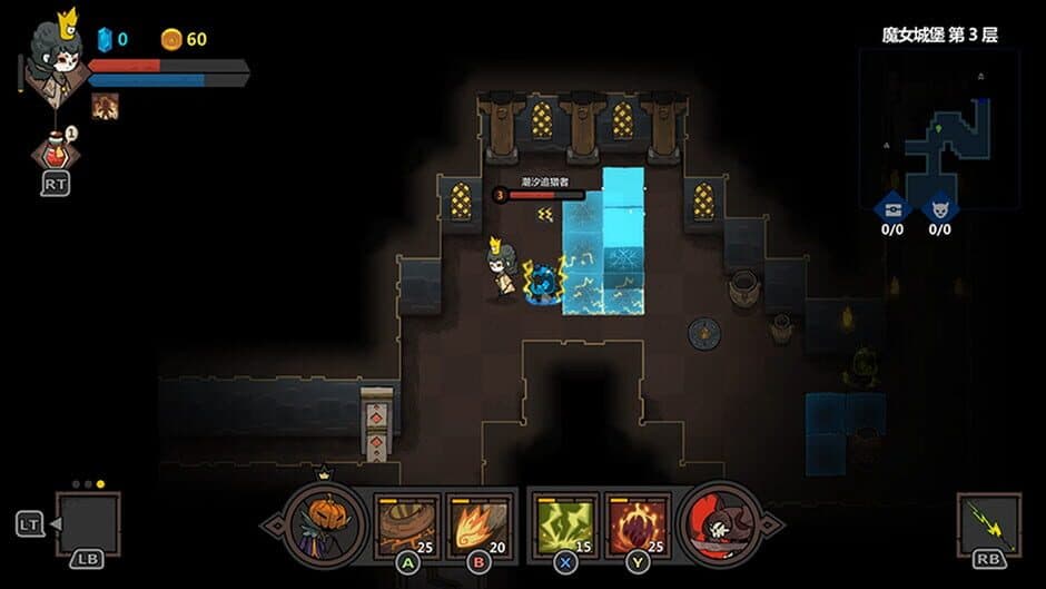 Ekran görüntüsü 9