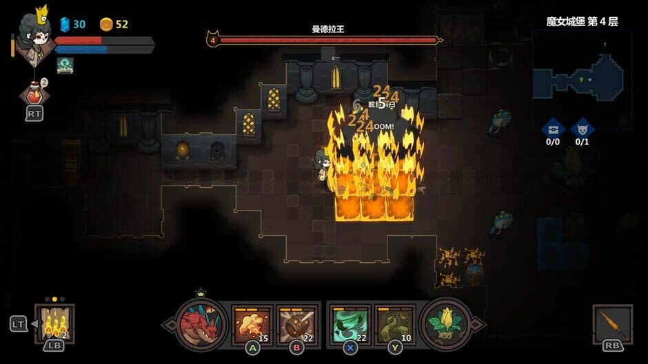 Ekran görüntüsü 8