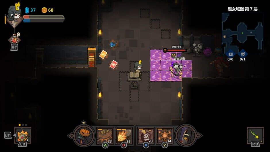 Ekran görüntüsü 3