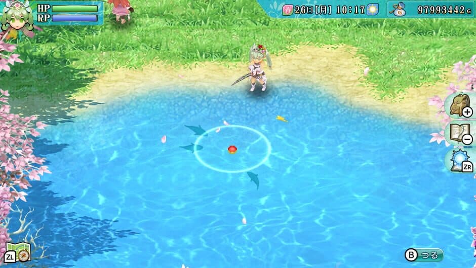 Ekran görüntüsü 2