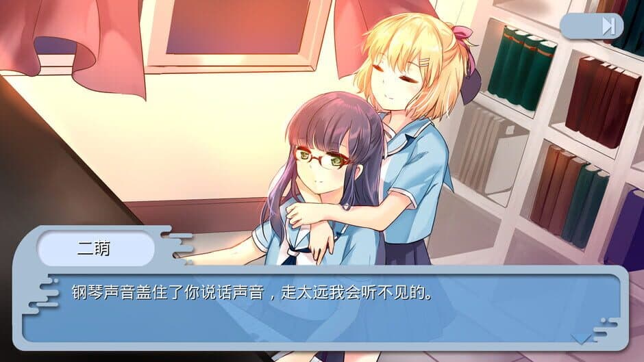 Ekran görüntüsü 8