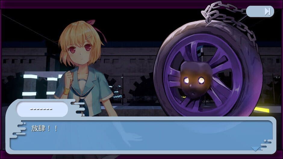 Ekran görüntüsü 5