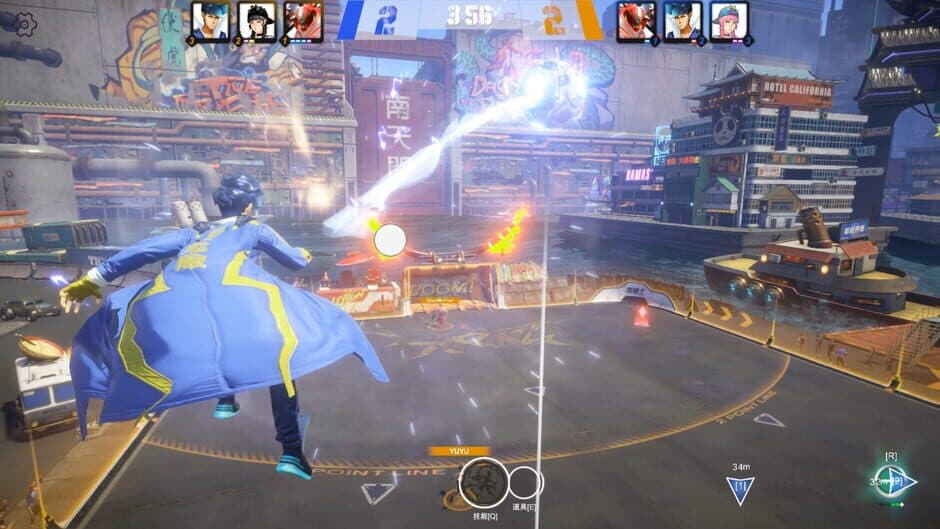 Ekran görüntüsü 2