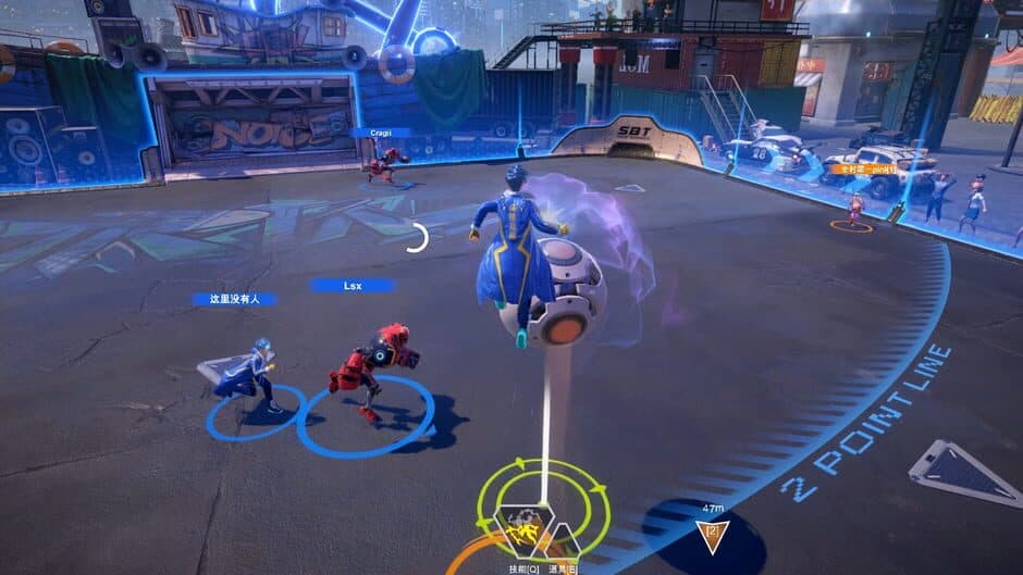 Ekran görüntüsü 8