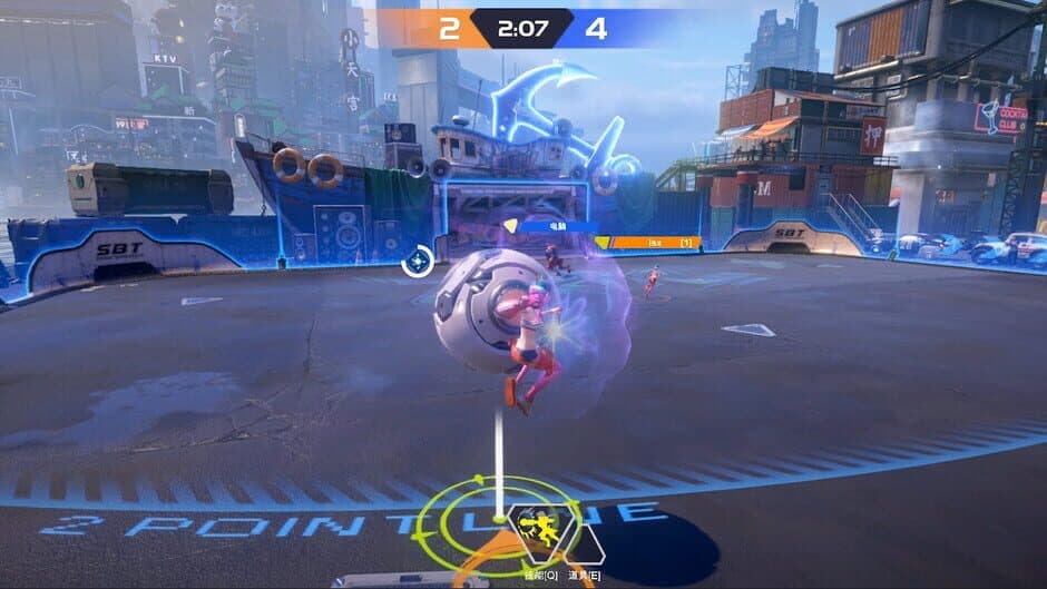 Ekran görüntüsü 6