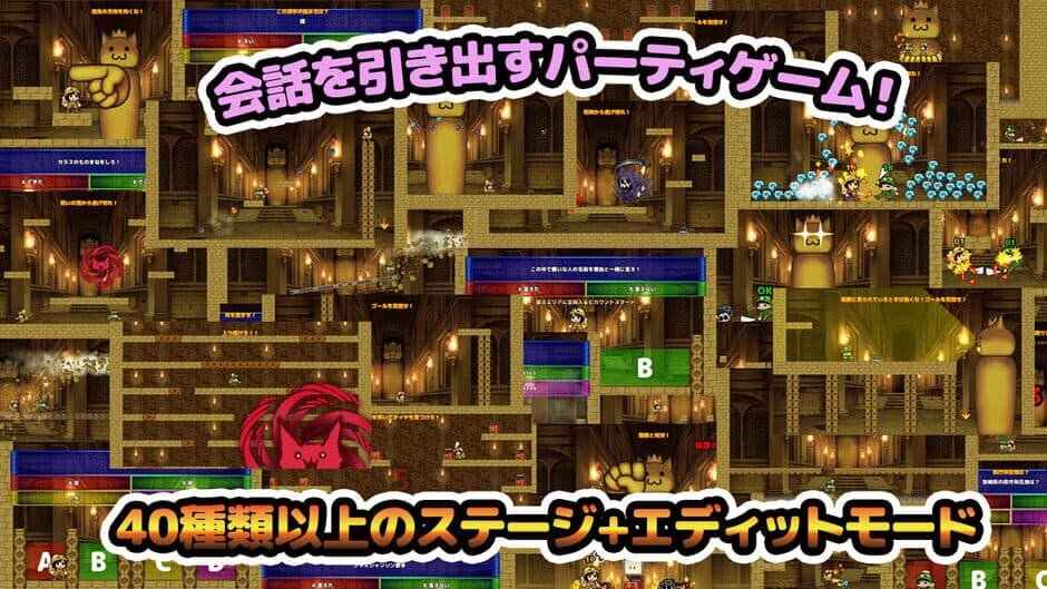 Ekran görüntüsü 2