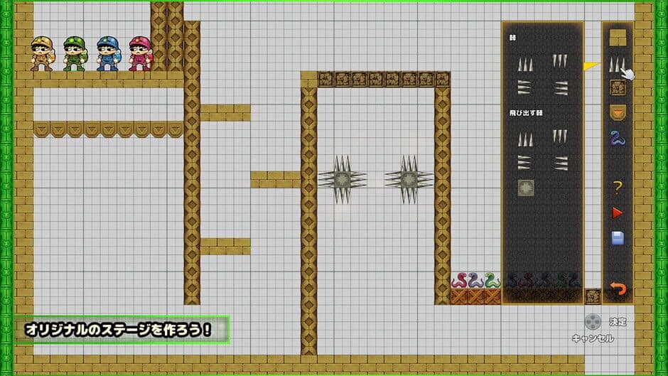 Ekran görüntüsü 4