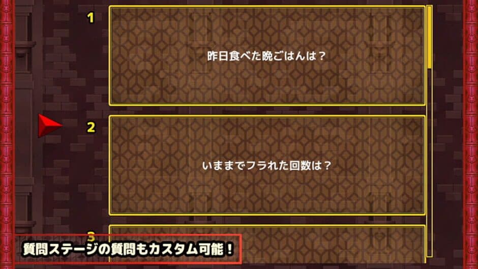 Ekran görüntüsü 1