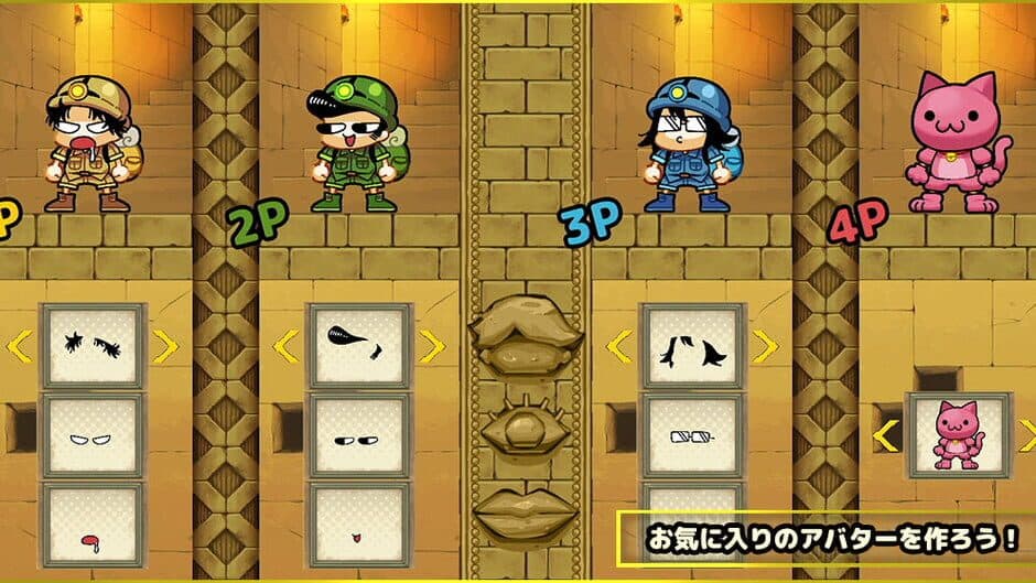 Ekran görüntüsü 3