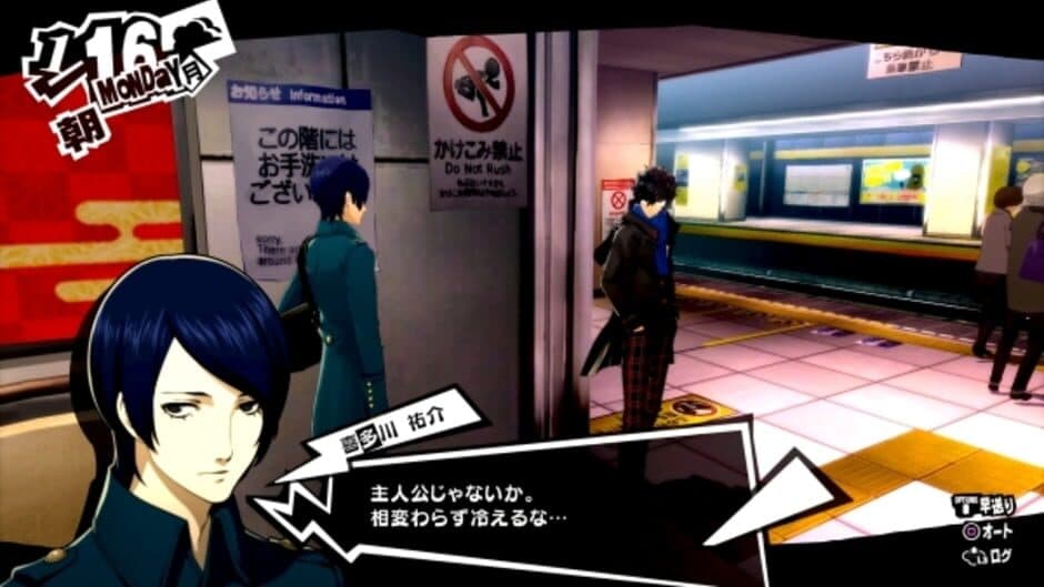 Ekran görüntüsü 10