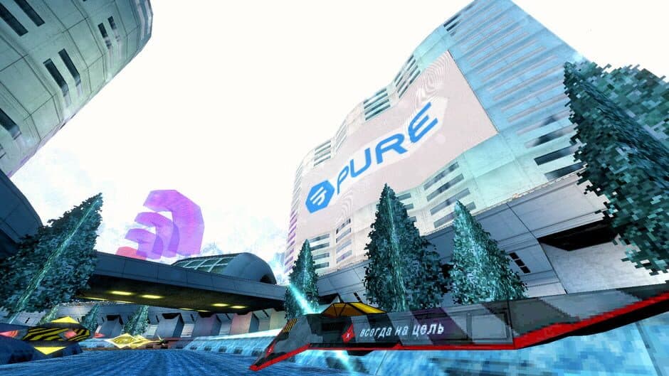 Ekran görüntüsü 3