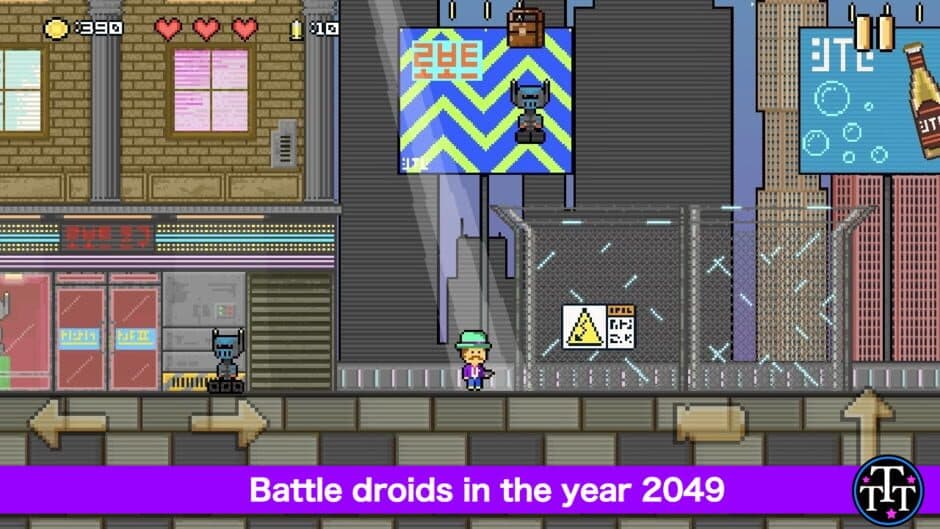 Ekran görüntüsü 6