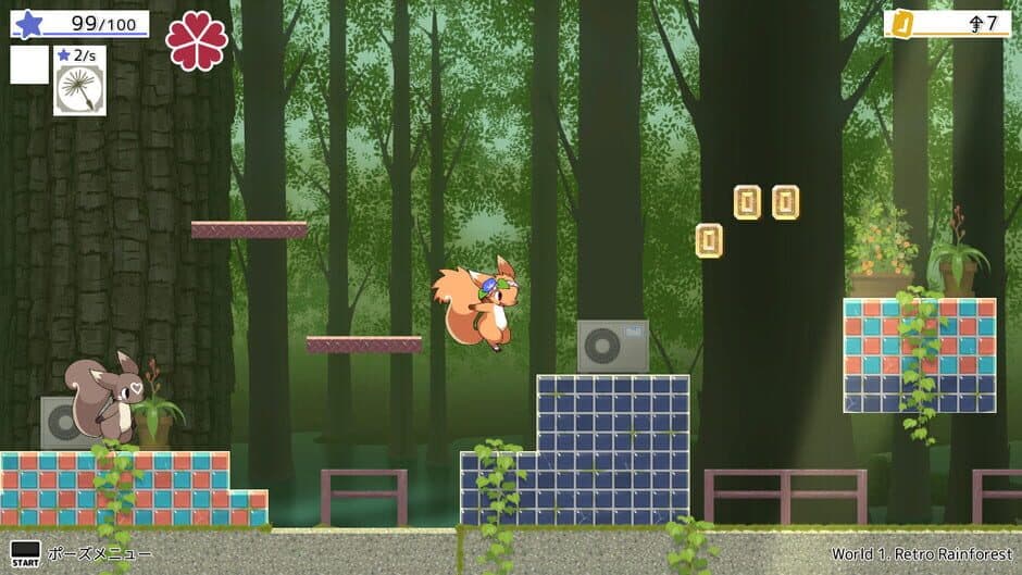 Ekran görüntüsü 4