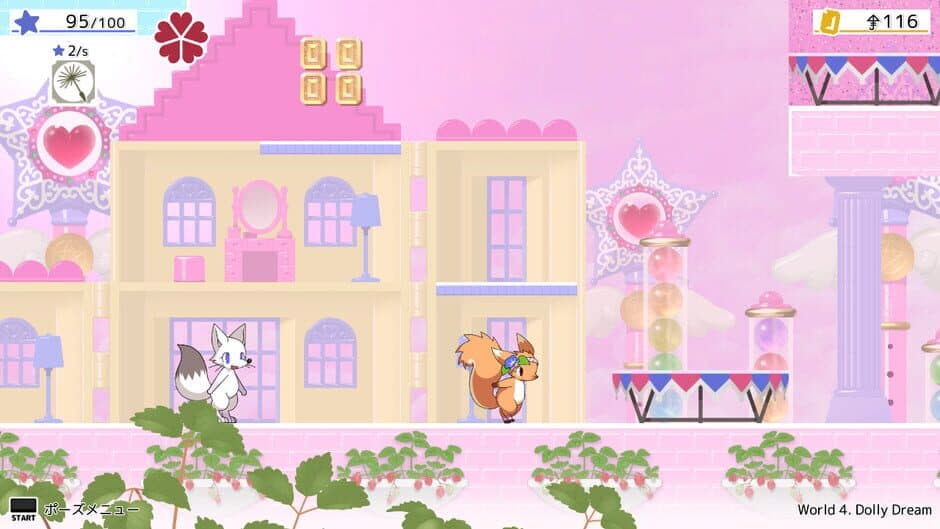 Ekran görüntüsü 3