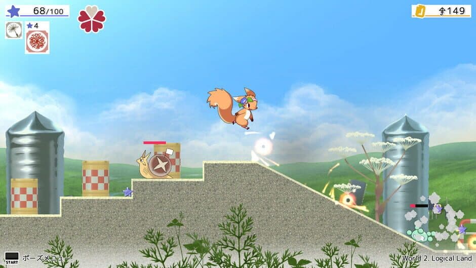 Ekran görüntüsü 5