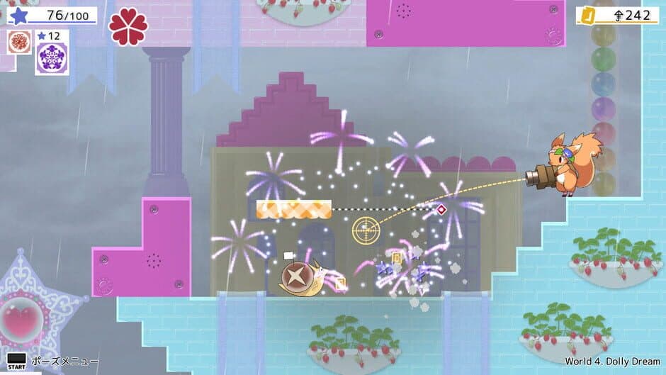 Ekran görüntüsü 2