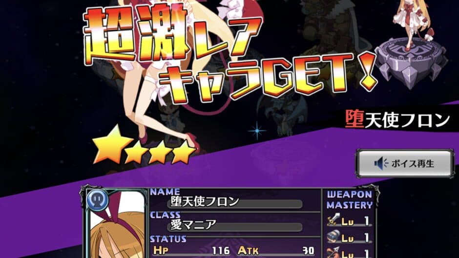 Ekran görüntüsü 1