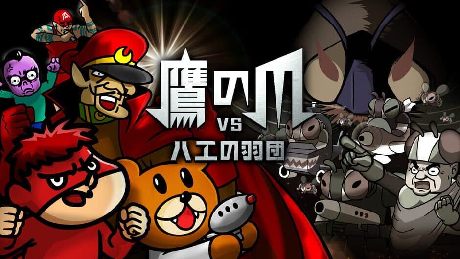 Ekran görüntüsü 3