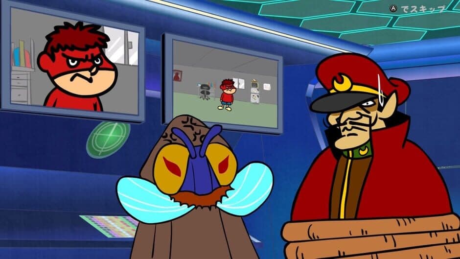 Ekran görüntüsü 1