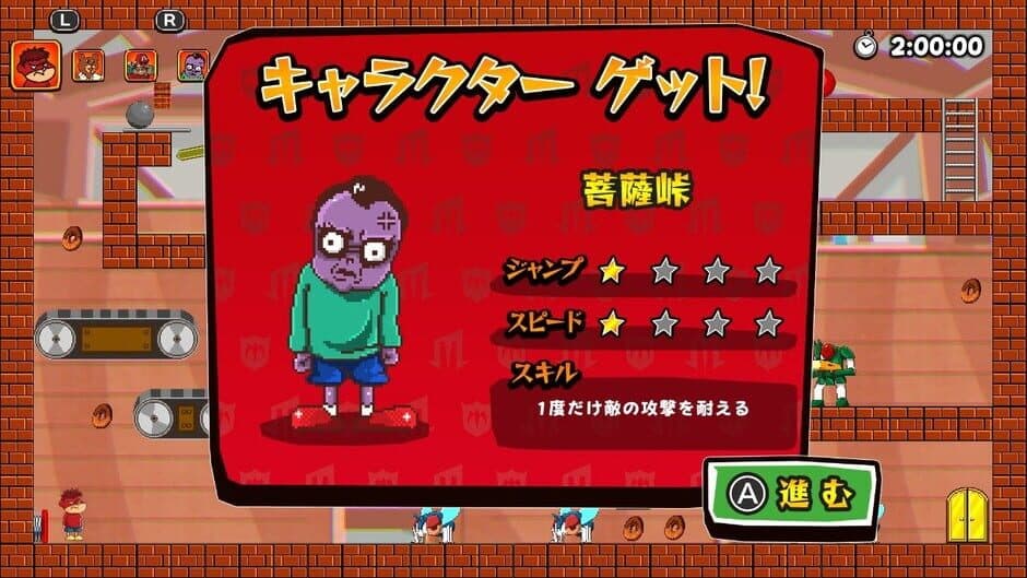 Ekran görüntüsü 5