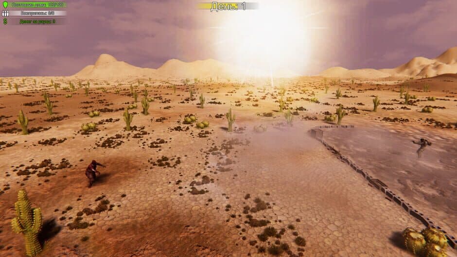 Ekran görüntüsü 1