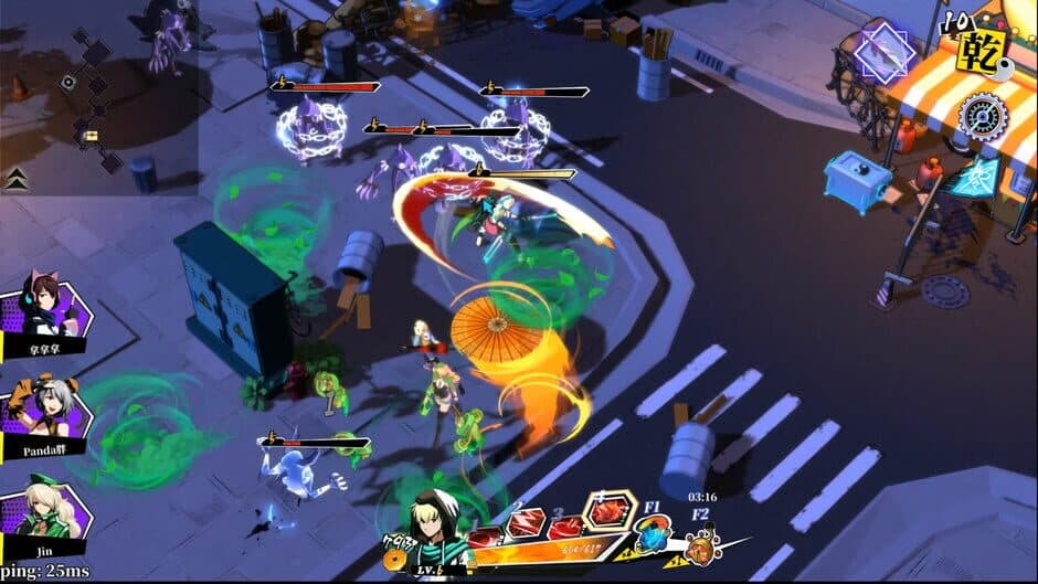 Ekran görüntüsü 2