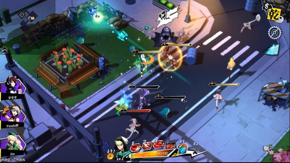 Ekran görüntüsü 1