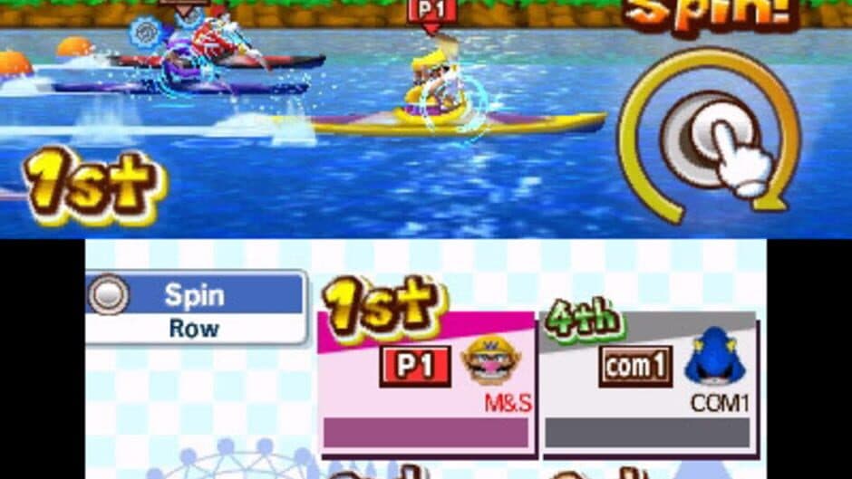 Ekran görüntüsü 8