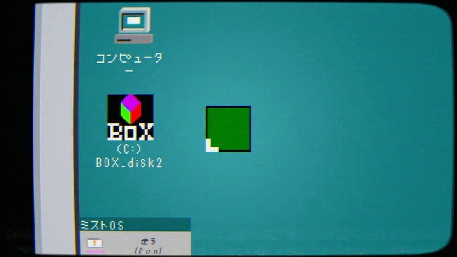 Ekran görüntüsü 5