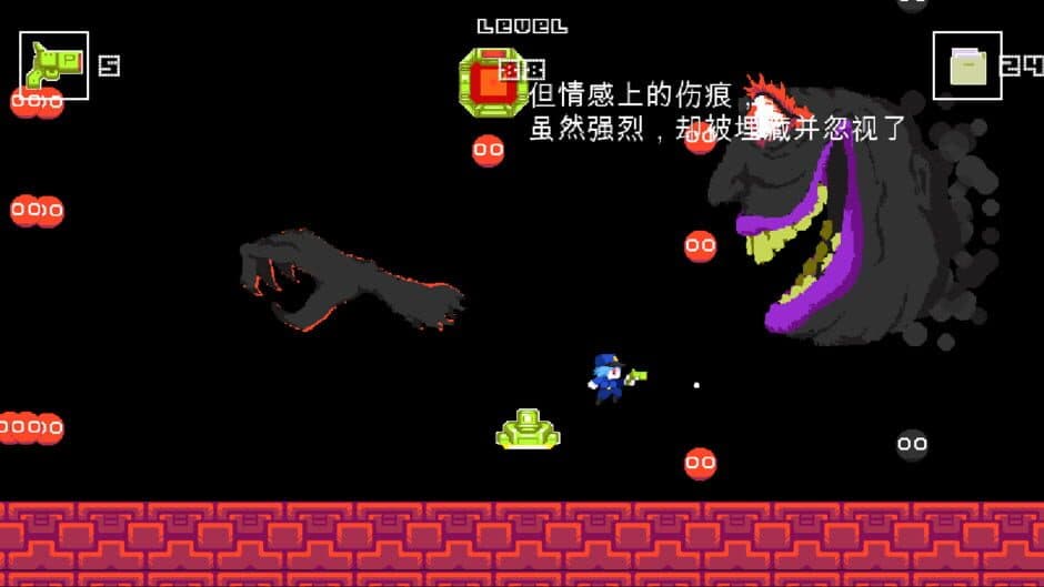 Ekran görüntüsü 7