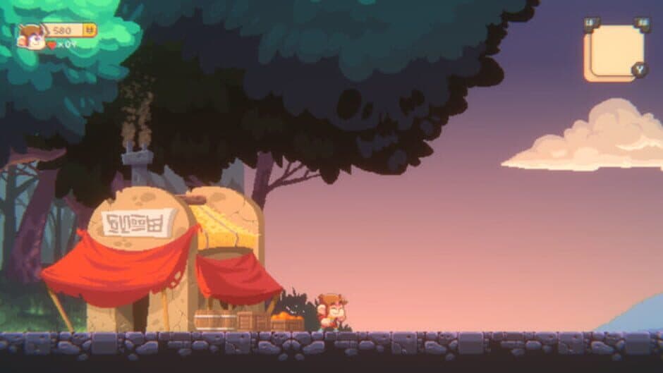 Ekran görüntüsü 5