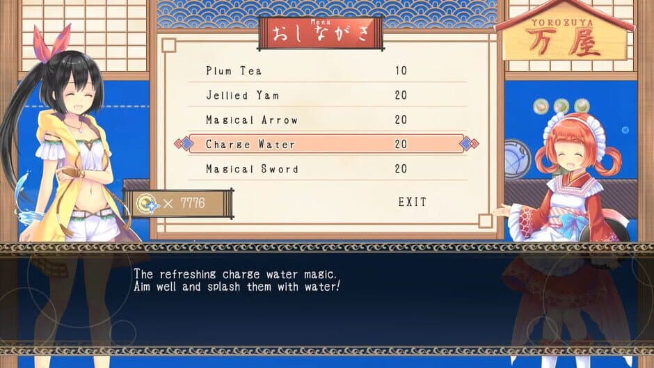 Ekran görüntüsü 1