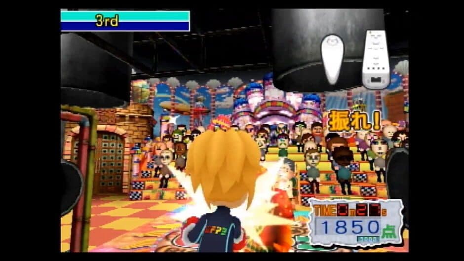 Ekran görüntüsü 1