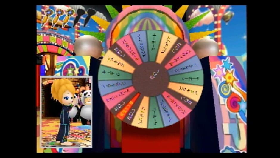 Ekran görüntüsü 2