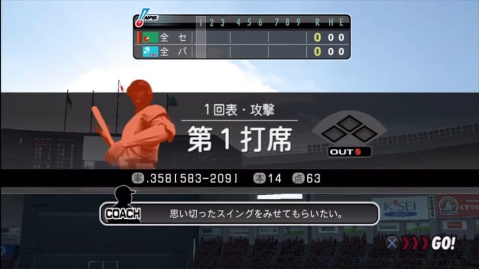 Ekran görüntüsü 1