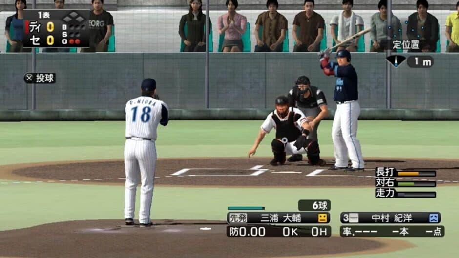 Ekran görüntüsü 1