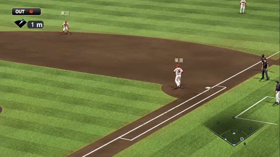 Ekran görüntüsü 1