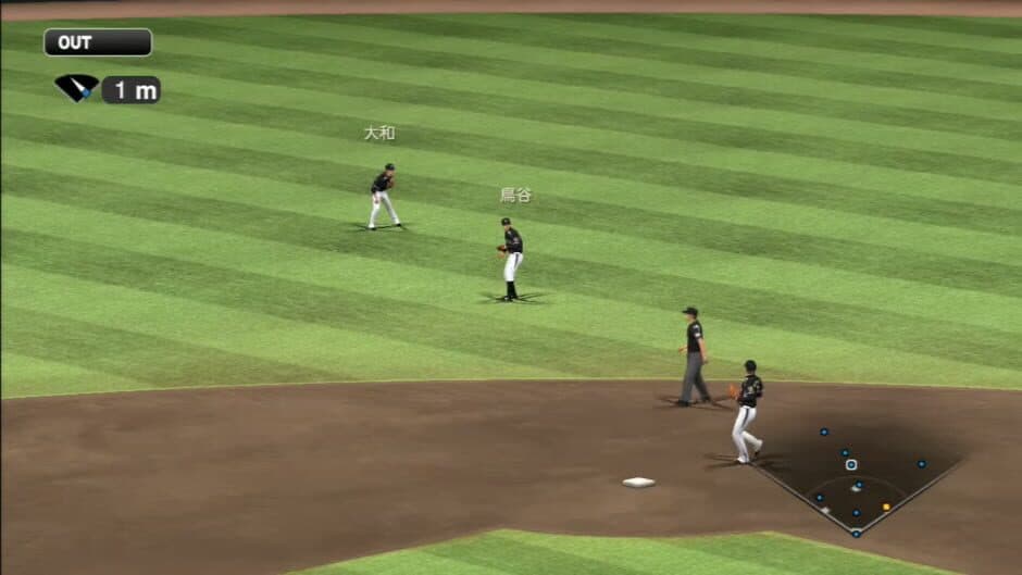 Ekran görüntüsü 2