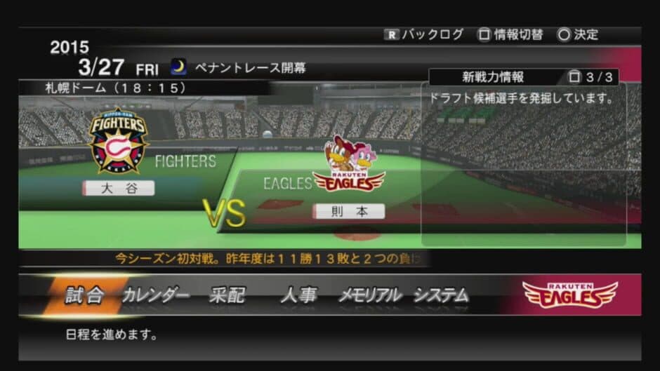 Ekran görüntüsü 1