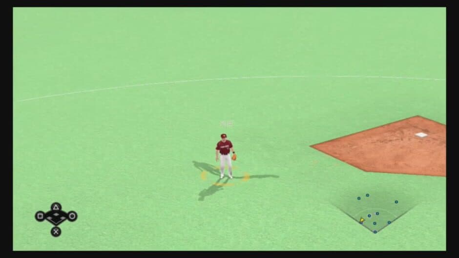 Ekran görüntüsü 3