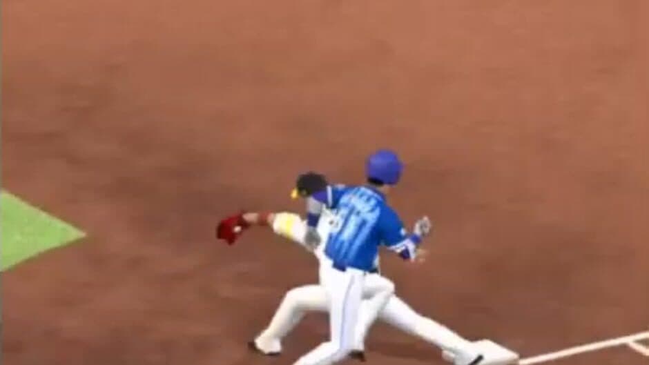 Ekran görüntüsü 2