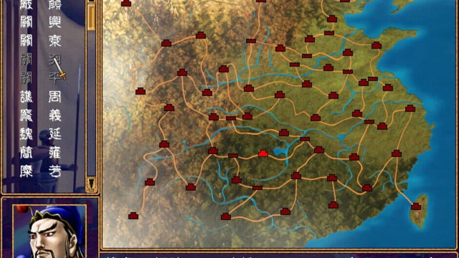 Ekran görüntüsü 4