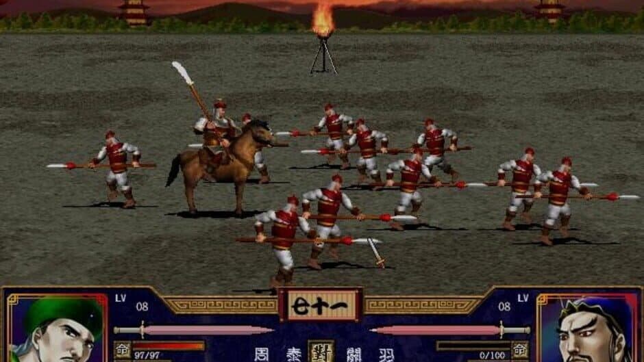 Ekran görüntüsü 1