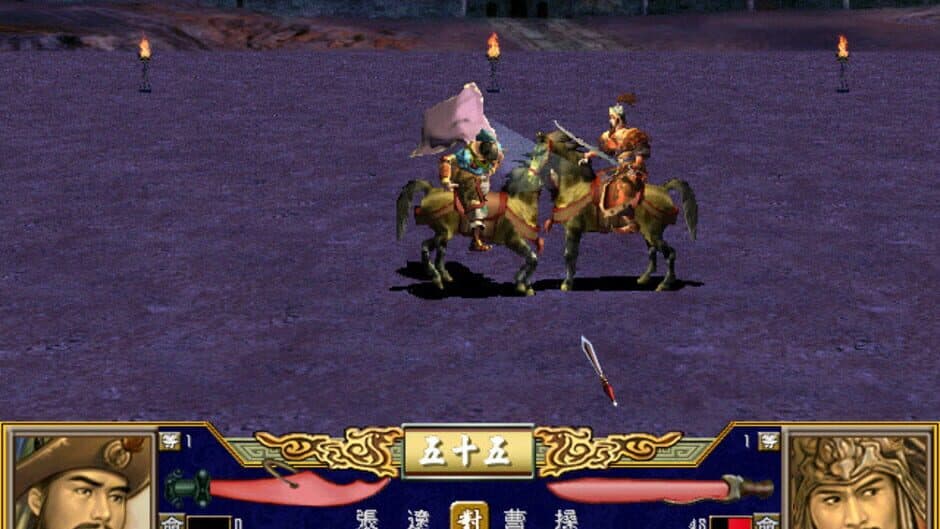 Ekran görüntüsü 1