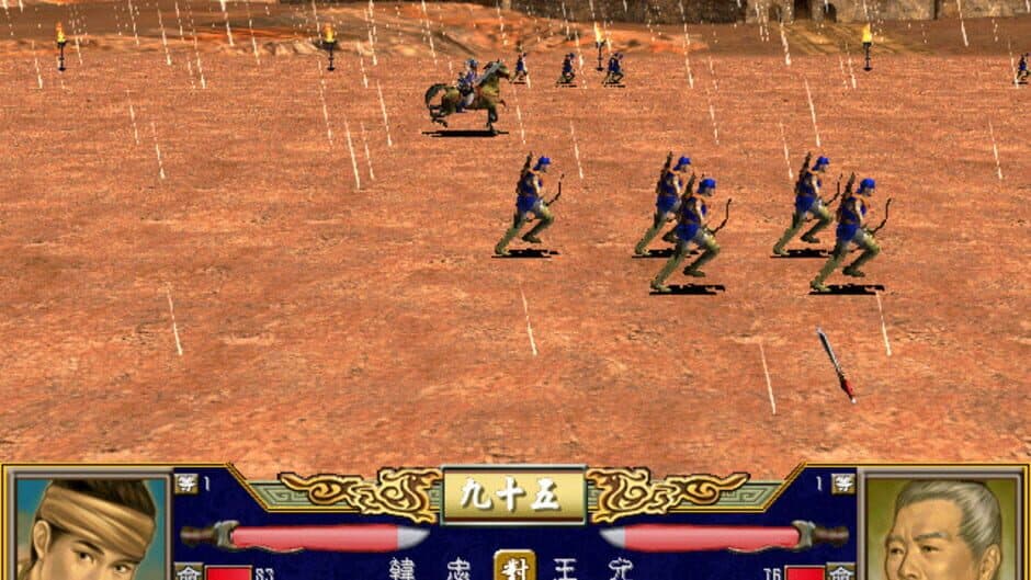 Ekran görüntüsü 6