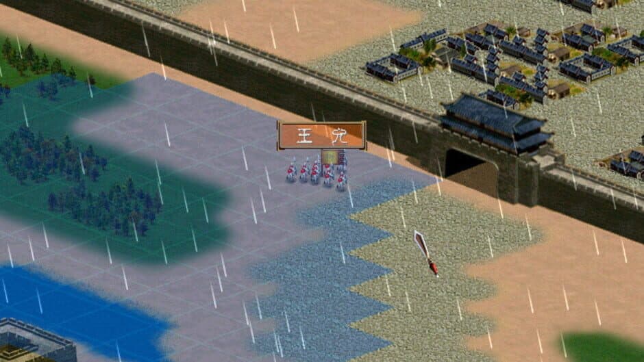 Ekran görüntüsü 3