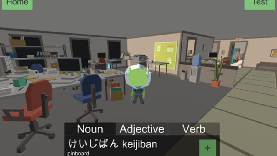 Ekran görüntüsü 12